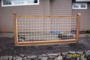 Privacy screen